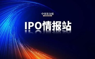 知名药企同仁堂集团旗下医养公司冲刺第四个IPO！