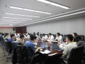 贵州茅台召开投资者交流会，听取投资者对茅台市值管理工作的意见建议