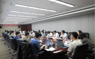 贵州茅台召开投资者交流会，听取投资者对茅台市值管理工作的意见建议