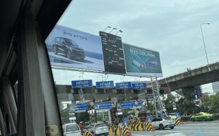 比亚迪在泰国投产电动汽车，市场接受度究竟如何？